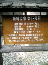660904b2.jpg