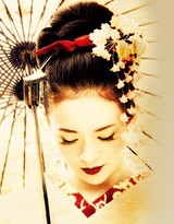 SAYURI