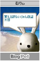 �ͤꤣ