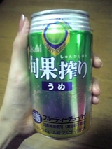 ba3b6773.jpg