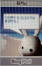 �ͤꤣ��