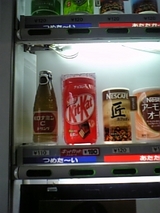 f50c09f3.jpg