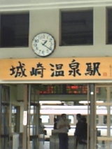 f9e21696.jpg