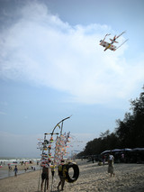 cha am4
