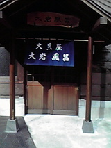 3f9ef93a.jpg