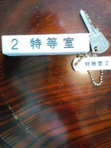 9313ef45.jpg