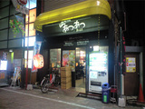 f72ac08e.jpg