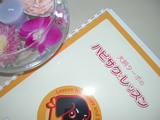 DSCN4560