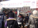 reds感謝祭-003b6