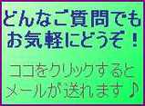 ������ϥ����餫��ɤ�������