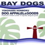 �٤�ޤޡ���ä���Web Shop��BAY DOGS��