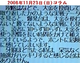 f60f453e.jpg