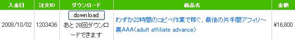 ΢AAA�����ڵ����