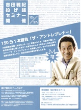�ꤲ�����ߥʡ����饷