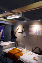 リラクゼーション展_6