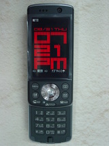 D902iS -Open
