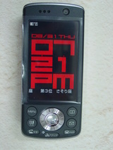 D902iS