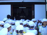 enmadou