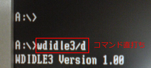 1368s_WesternDigitalHardDisk