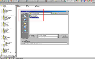 921_regedit_RMClock