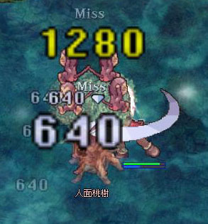 1375_RO