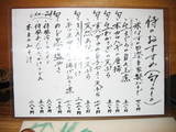 �����縩���ɷ�����Įʿ��,���,��