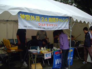 DSCN2596