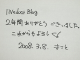 5199b5a8.JPG