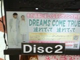 ショップ