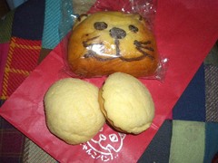 nyankopan