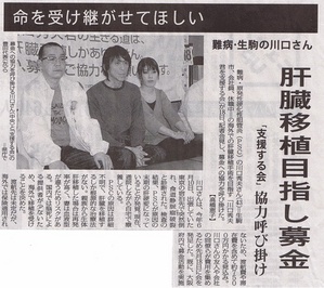 report_img1118-thumb-440x391-2