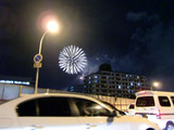 CIMG2455