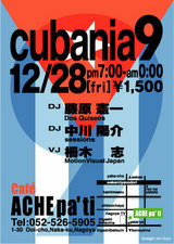 cubania9
