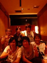 「17September」