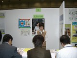 2b02a402.JPG