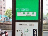 08071905 (1)