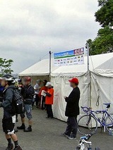 08072402 (1)