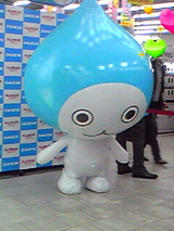 723f96fc.jpg