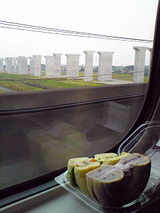 9d7d0936.jpg
