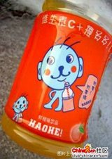 Fake Qoo drink