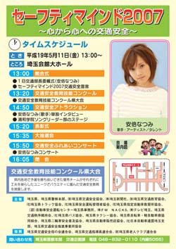 ��