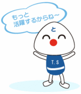 ��