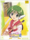 To Heart(6)