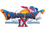 ドラゴンクエストIX 星空の守り人(仮称)