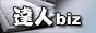 ã��biz