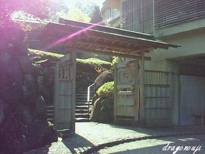 20091031 145