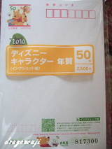 DSCF8138