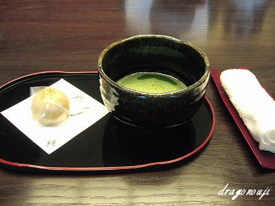 20091031 079