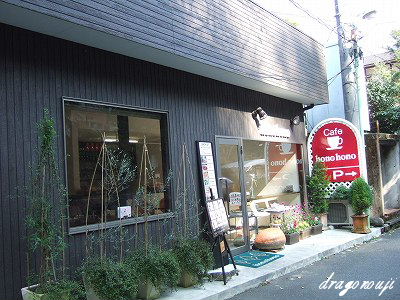 20091031 021