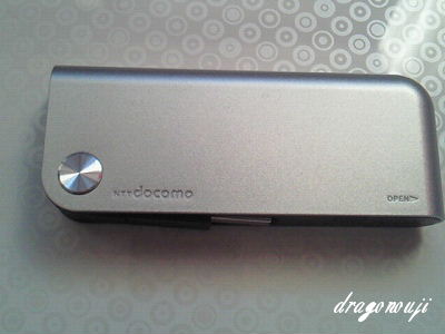 NEC_0892